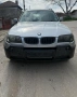 BMW X3 2.0D На части , снимка 3