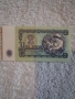 Банкнота 2 лв. 1974г., снимка 2