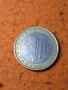 1 евро Нидерландия 2000 г , снимка 2