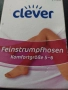 CLEVER 5-6 Два броя чорапогащник в цвят телесен , снимка 2