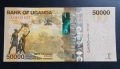 Уганда . 50 000 шилинга. Най големият номинал. 2022 година. Нова., снимка 2