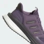 Дамски маратонки Adidas X_PLRPHASE, снимка 10