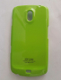 Samsung Galaxy Nexus - Samsung GT-I9250 - Samsung I9250 калъф - case, снимка 4