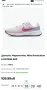 Nike маратонки за бягане Revolution 6 Nn (GS) DD1096 600 Розов, снимка 10