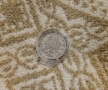 български монети/бартер , снимка 12