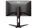 Монитор AOC C24G1 1920x1080 Curved 1ms 144hz FreeSync , снимка 2