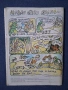 Списание ДЪГА Разкази в Картинки 1- ви Брой / 1979 год., снимка 5