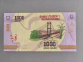 Банкнота - Мадагаскар - 1000 ариари UNC | 2017г., снимка 1