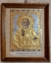 Икона св. Николай Чудотворец 1897г Московска Хромолитография , снимка 1