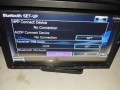 Kenwood dnx 7260 bt, снимка 8