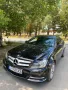 Mercedes C 220 CDi 19-12-2014год. 100.000км. пробег нов внос спорт купе, снимка 12