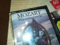 MOZART-ORIGINAL TAPE 1507251529, снимка 2