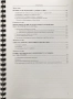 Политология, държавна, публична, власт, учебник, дистанционно обучение, Георги, Янков, снимка 4