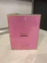 Chanel Chance 100 ml EDP Barcod , снимка 1