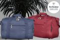 Дамска пътна чанта, авио сак Ryanair, Wizz Air/чанта за ръчен багаж, спорт от текстил от Яни Комфорт, снимка 1 - Сакове - 45873396
