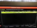 Продавам 4-канален NVR Hikvision с резолюция до 6MP , снимка 16
