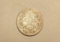 Сребърна монета 2лв. 1891г., снимка 1