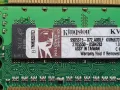 Adata, Kingston DDR2 667, снимка 5