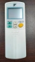 Ново Оригинално Дистанционно Daikin ARC433B70, снимка 2