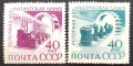 СССР, 1960 г. - пълна серия чисти марки, автоматизация, 1*14, снимка 1