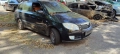 Skoda Fabia MK2 1.2- 70к.с. EZG 2008г. на части, снимка 2