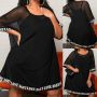 Макси атрактивна силно еластична прозрачна рокля с модерни кантове с надписи в черно, снимка 1 - Рокли - 45304683