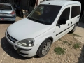 opel combo 1.7cdti 101кс / Германия - цена 3 440 лв моля БЕЗ бартери -обслужена ролки + ремък + масл, снимка 1