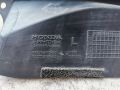 Кора лайсна за преден ляв калник за Хонда Сивик 8 , снимка 2