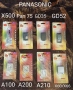 Батерия за Panasonic GD52,GD35, GD75,X500,A100,A200,A210,X60,X66,GD30,GD50,G600,GD90,GD92,GD93,GD95, снимка 4