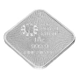 1 oz 999 чисто сребро The Royal Mint Bar - Britannia and Liberty, снимка 4