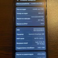 Huawei Nova 10 SE, снимка 1 - Huawei - 45083612