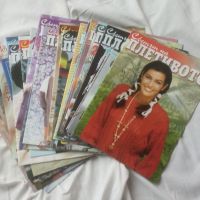 Над 160 списания и 12 книги за плетиво и ръкоделие Burda Diana Sabrina Плетивото и др, снимка 5 - Списания и комикси - 45444766