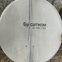 Сателитна антена чиния 65 см Булсатком Bulsatcom, снимка 5 - Приемници и антени - 45419715