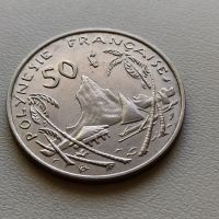 50 франка 1967 Френска Полинезия, снимка 1 - Нумизматика и бонистика - 45208054