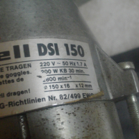 Нов Немски Електрически Шмиргел EINHELL 200 Вата/ф150мм/1,7А, снимка 8 - Други инструменти - 45071836