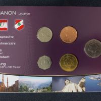 Комплектен сет - Ливан 1996-2006 , 5 монети, снимка 1 - Нумизматика и бонистика - 45099300