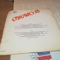 CHICAGO 18-ПЛОЧА 2305241010, снимка 12 - Грамофонни плочи - 45871631