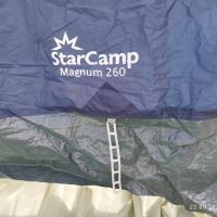 Порч форселт StarCamp Magnum 260, снимка 5 - Палатки - 45863235