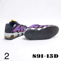 Леки и стилни дамски спортни обувки с въздушна камера и висока подметка, снимка 8 - Дамски ежедневни обувки - 45218978