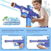 Нова Водна Пушка с 3 Режима и USB Зареждане - 10м Дистанция деца летни игри, снимка 2 - Други - 45367828