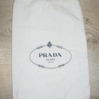 Prada - малка противопрахова торба , снимка 1 - Други - 45783647