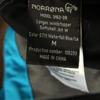 NORRONA Lyngen Windstopper W - дамско яке, уиндстопер, размер М, снимка 5 - Спортни екипи - 42991589