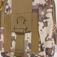 Мъжка чанта  Военен карабинер, Найлон, Бежов, снимка 1 - Чанти - 45180996