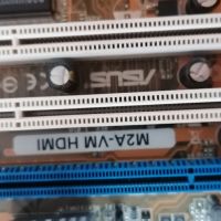 Asus M2A-VM M2A-VM HDMI Motherboard със процесор, снимка 12 - Дънни платки - 45353086