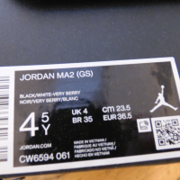 Nike Air Jordan MA2 - 36,5 номер Оригинални!, снимка 5 - Маратонки - 45037860