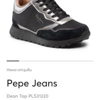 Маратонки Pepe Jeans 36 номер , снимка 3 - Маратонки - 45267682