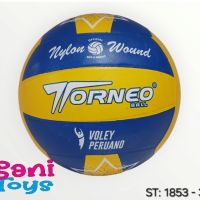 Волейболна топка, снимка 3 - Детски топки - 45540166