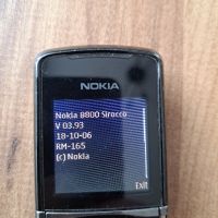 Nokia 8800 Sirocco, снимка 5 - Nokia - 45464785