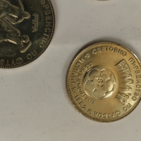 лот български монети , снимка 6 - Нумизматика и бонистика - 45021002