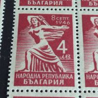 Възпоменателни пощенски марки 8 септември 1946г. НРБ 84 броя чисти без печат за КОЛЕКЦИОНЕРИ 44488, снимка 3 - Филателия - 45314756